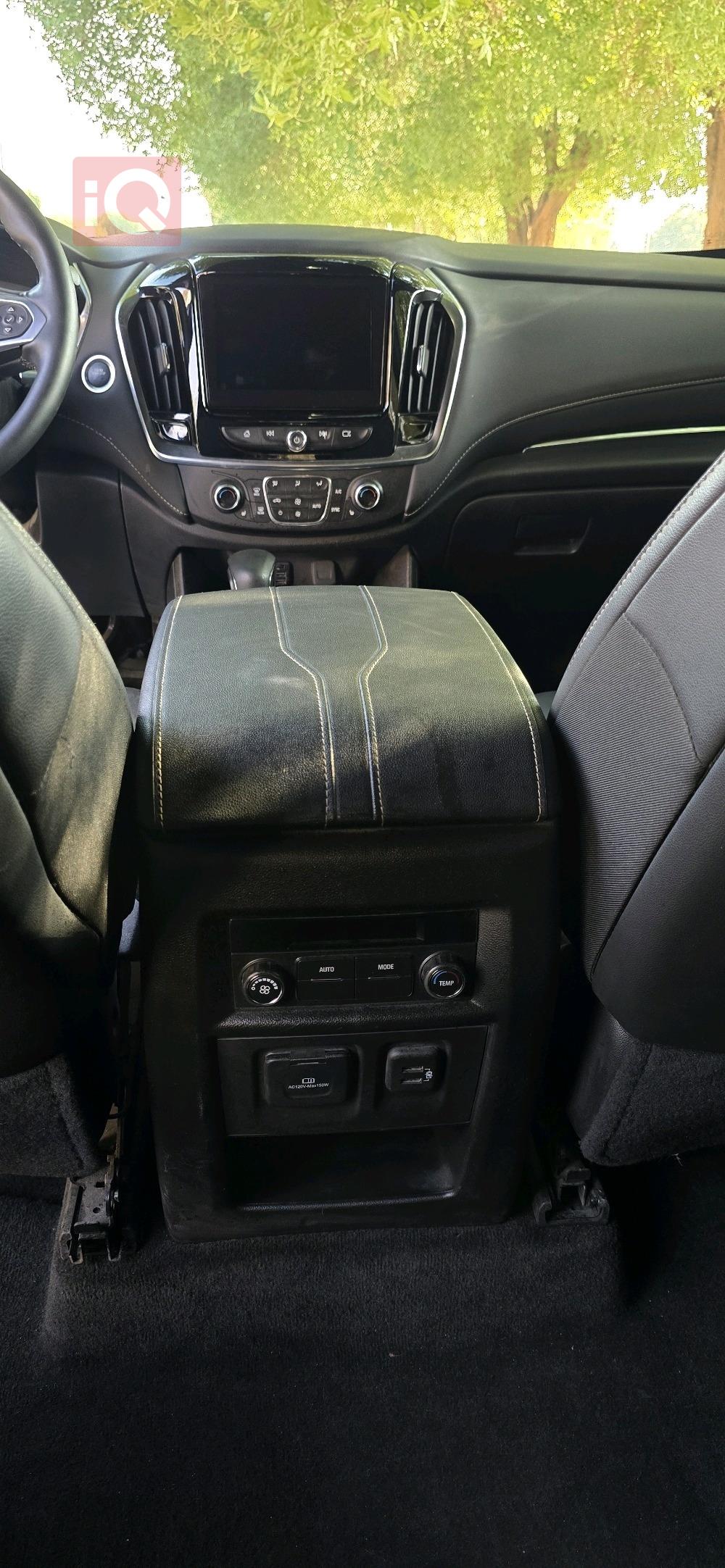 شيفروليه ترافرس